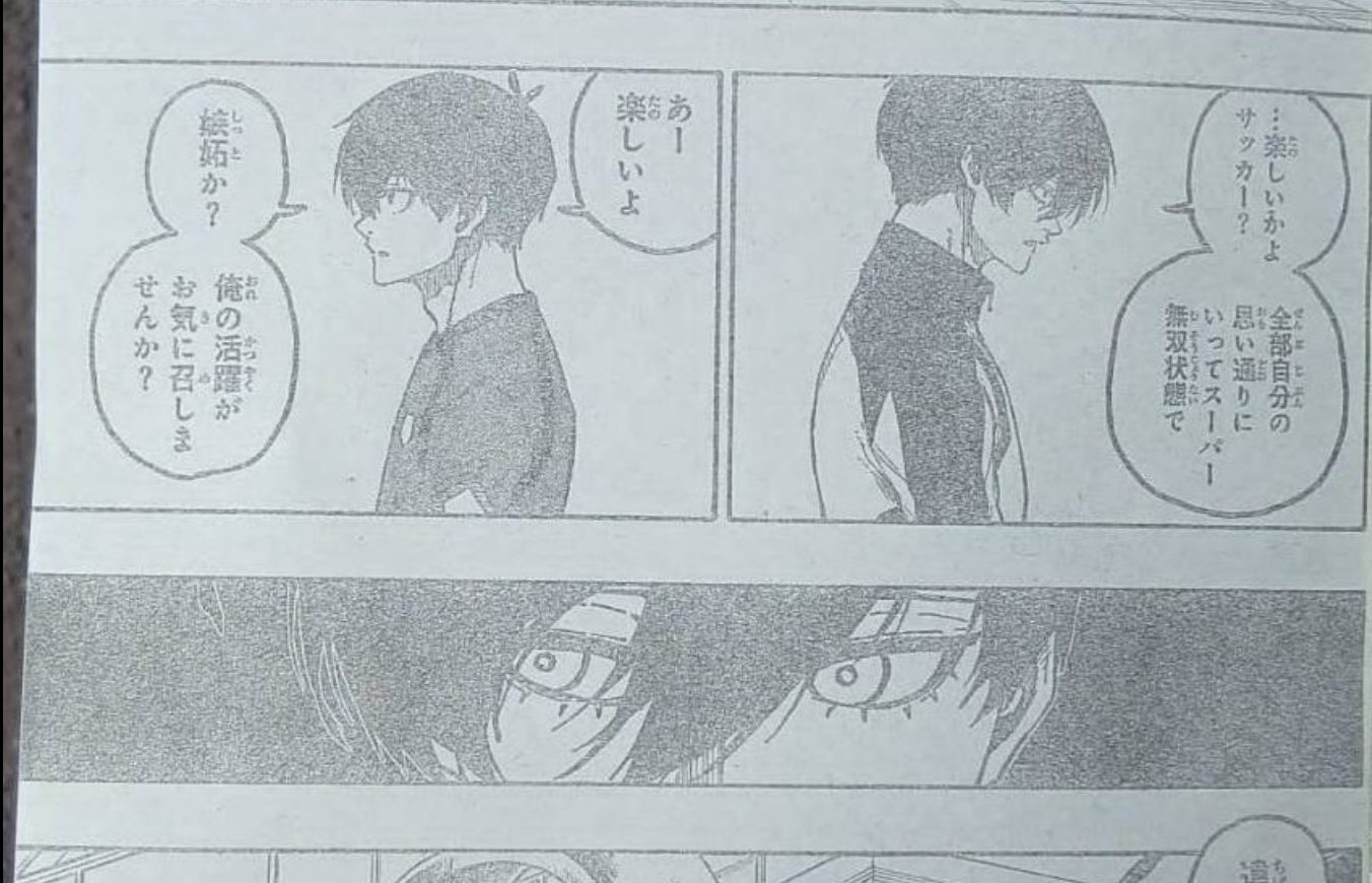 Rin and Isagi Blue Lock Chapter 329