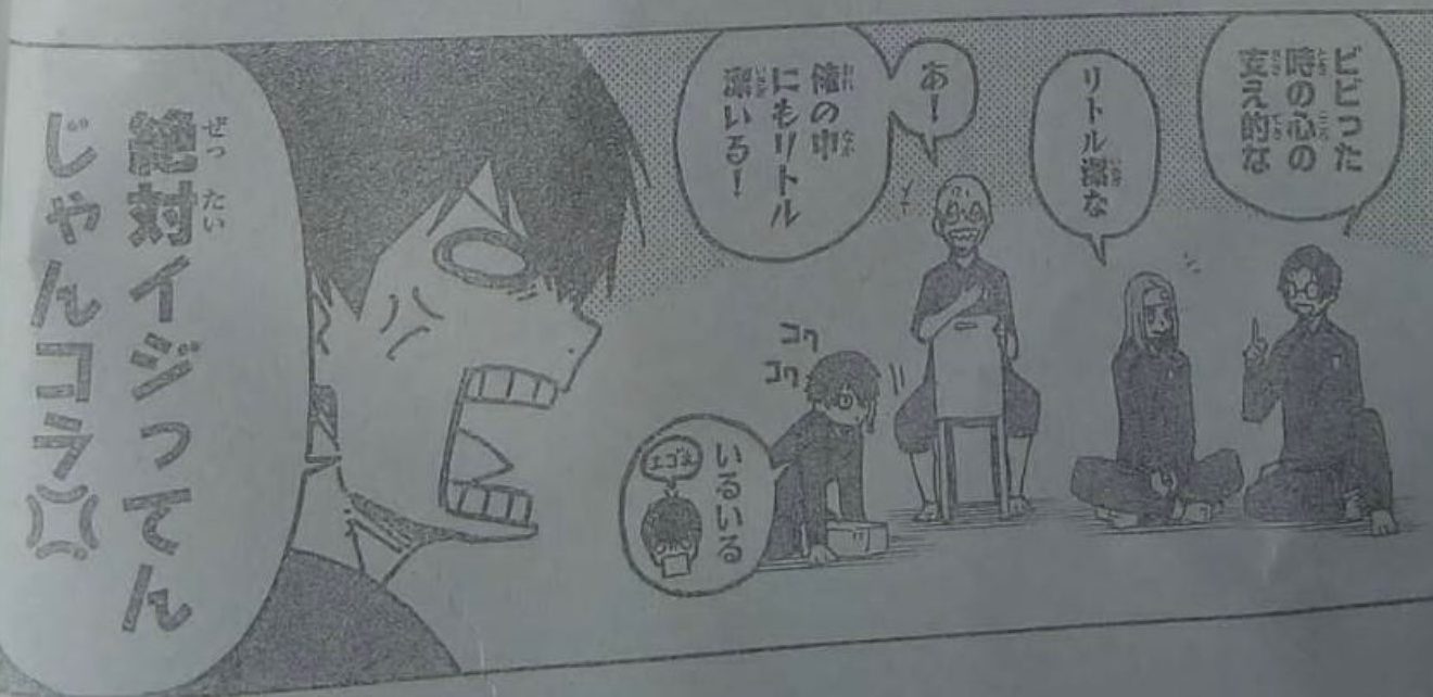 Isagi Blue Lock Chapter 329