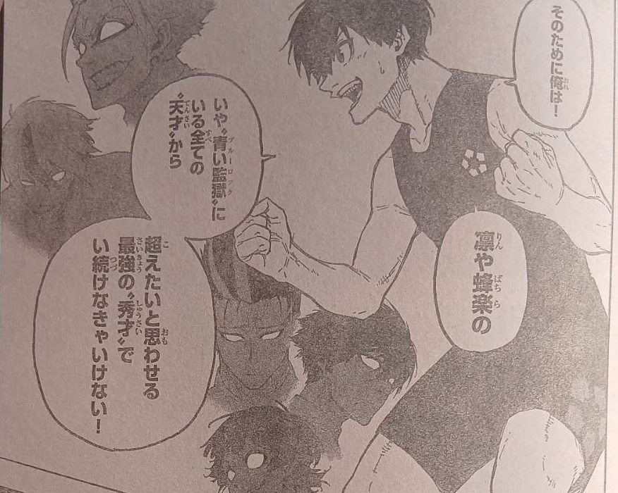 Isagi Blue Lock Chapter 328