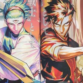 Maru Jujutsu Kaisen Modulo Chapter 15